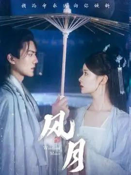 春节档票房观察 影视资讯