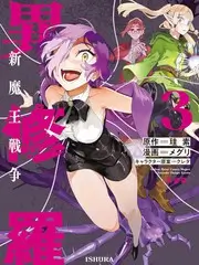 舞台重启计划 竞演综艺在线看